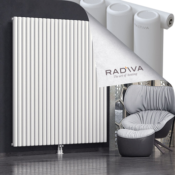 Mati Aluminium Radiator 1900x1772 White - Thumbnail