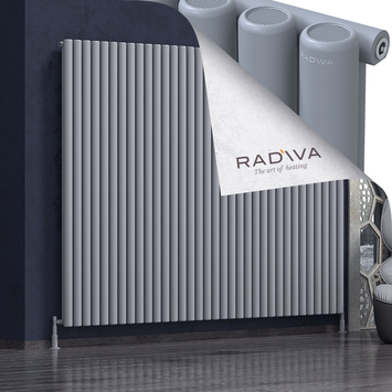 Mati Aluminium Radiator 1900x2512 Grey - Thumbnail