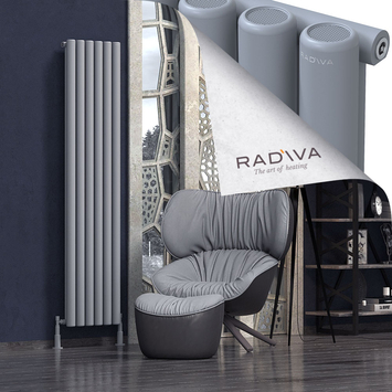 Mati Aluminium Radiator 1900x440 Grey - Thumbnail