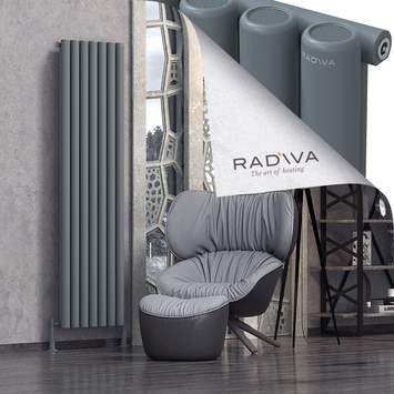 Mati Aluminium Radiator 1900x514 Anthracite - Thumbnail