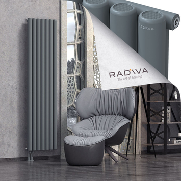 Mati Aluminium Radiator 1900x514 Anthracite - Thumbnail