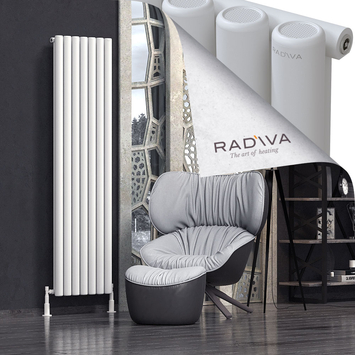 Mati Aluminium Radiator 1900x514 White - Thumbnail