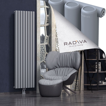 Mati Aluminium Radiator 1900x588 Grey - Thumbnail