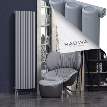 Mati Aluminium Radiator 1900x588 Grey - Thumbnail