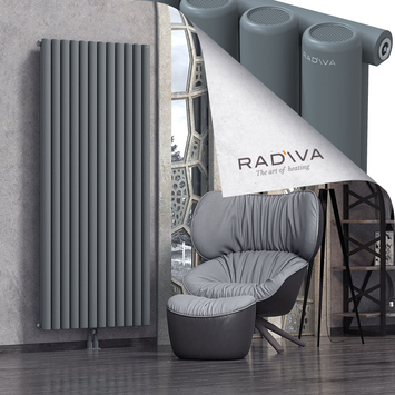 Mati Aluminium Radiator 1900x884 Anthracite - Thumbnail