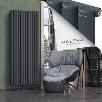 Mati Aluminium Radiator 1900x884 Dark Anthracite - Thumbnail