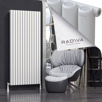 Mati Aluminium Radiator 1900x958 White - Thumbnail