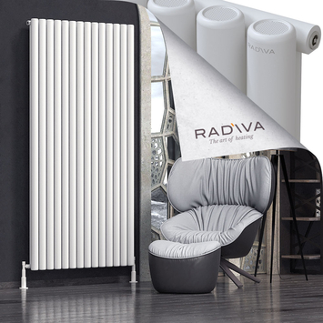 Mati Aluminium Radiator 2000x1032 White - Thumbnail