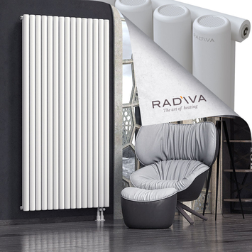 Mati Aluminium Radiator 2000x1106 White - Thumbnail