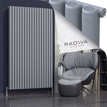 Mati Aluminium Radiator 2000x1328 Grey - Thumbnail