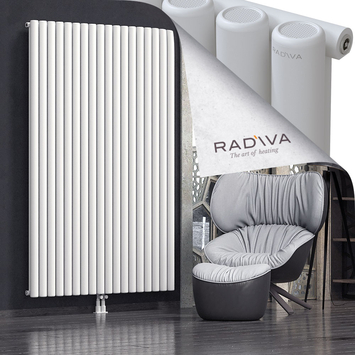 Mati Aluminium Radiator 2000x1328 White - Thumbnail