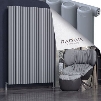 Mati Aluminium Radiator 2000x1476 Grey - Thumbnail