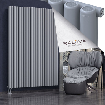 Mati Aluminium Radiator 2000x1550 Grey - Thumbnail