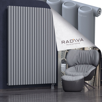 Mati Aluminium Radiator 2000x1550 Grey - Thumbnail