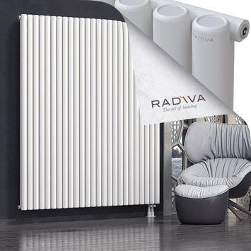 Mati Aluminium Radiator 2000x1846 White - Thumbnail