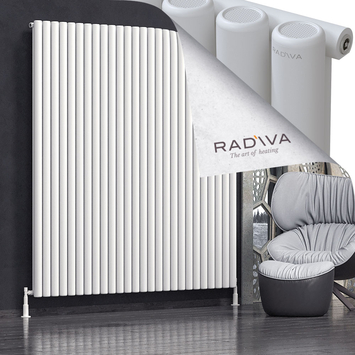 Mati Aluminium Radiator 2000x1920 White - Thumbnail