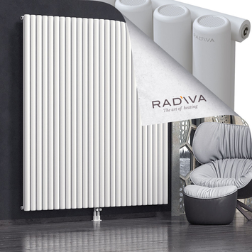 Mati Aluminium Radiator 2000x1920 White - Thumbnail