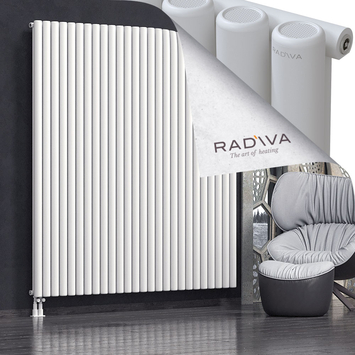 Mati Aluminium Radiator 2000x1920 White - Thumbnail