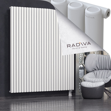 Mati Aluminium Radiator 2000x1920 White - Thumbnail