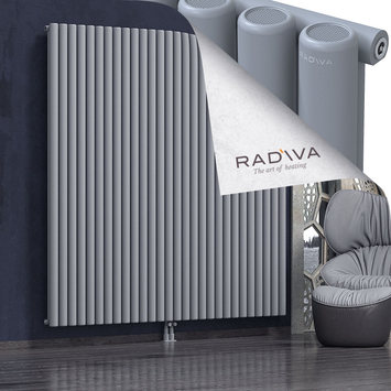 Mati Aluminium Radiator 2000x2068 Grey - Thumbnail