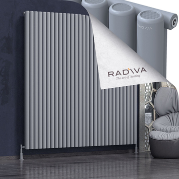 Mati Aluminium Radiator 2000x2142 Grey - Thumbnail