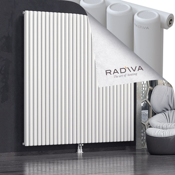 Mati Aluminium Radiator 2000x2142 White - Thumbnail