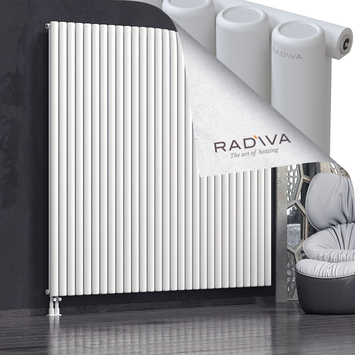 Mati Aluminium Radiator 2000x2142 White - Thumbnail