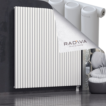 Mati Aluminium Radiator 2000x2142 White - Thumbnail