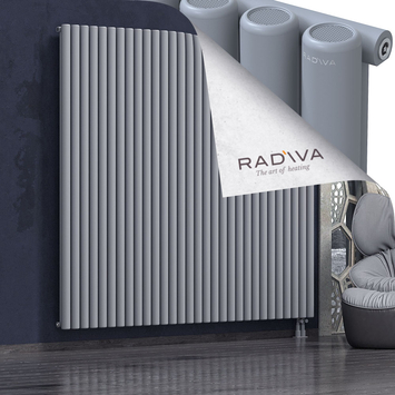 Mati Aluminium Radiator 2000x2216 Grey - Thumbnail