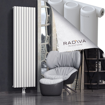 Mati Aluminium Radiator 2000x662 White - Thumbnail