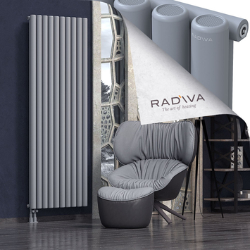 Mati Aluminium Radiator 2000x736 Grey - Thumbnail