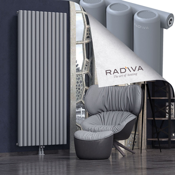 Mati Aluminium Radiator 2000x884 Grey - Thumbnail