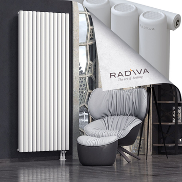 Mati Aluminium Radiator 2000x884 White - Thumbnail