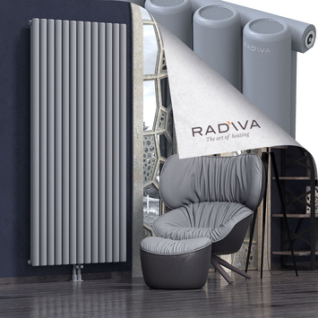 Mati Aluminium Radiator 2000x958 Grey - Thumbnail