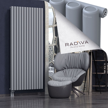 Mati Aluminium Radiator 2000x958 Grey - Thumbnail