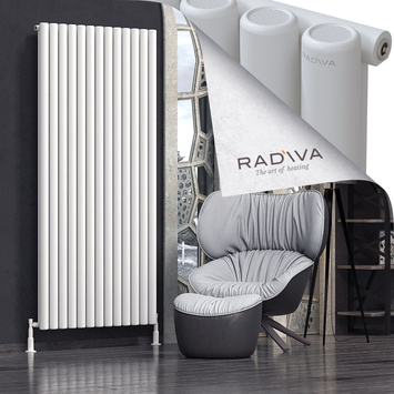 Mati Aluminium Radiator 2000x958 White - Thumbnail