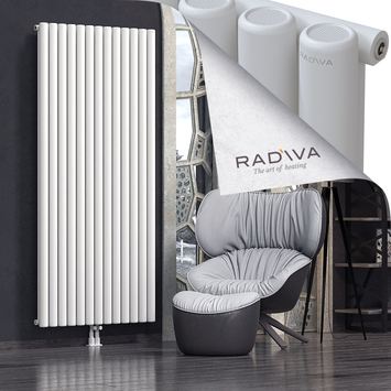 Mati Aluminium Radiator 2000x958 White - Thumbnail