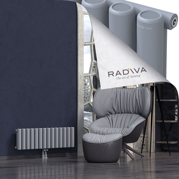 Mati Aluminium Radiator 300x1032 Grey - Thumbnail