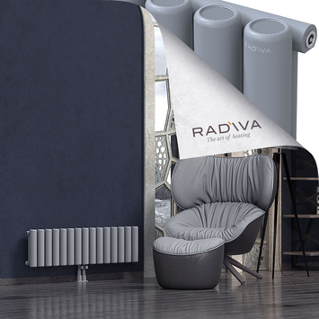 Mati Aluminium Radiator 300x1106 Grey - Thumbnail