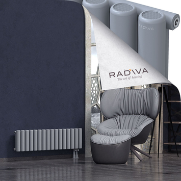 Mati Aluminium Radiator 300x1180 Grey - Thumbnail