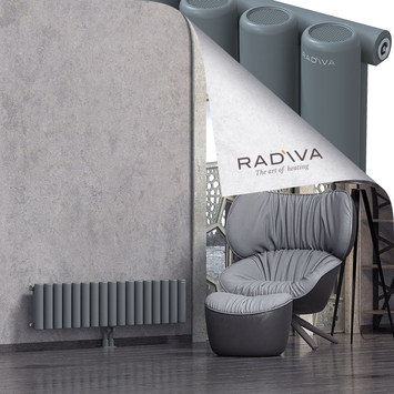 Mati Aluminium Radiator 300x1254 Anthracite - Thumbnail