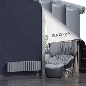 Mati Aluminium Radiator 300x1254 Grey - Thumbnail