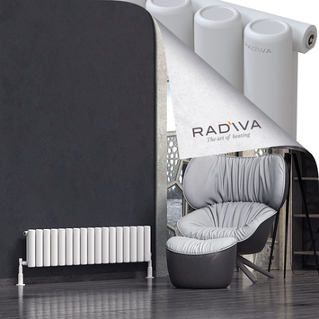 Mati Aluminium Radiator 300x1254 White - Thumbnail