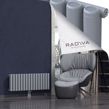 Mati Aluminium Radiator 400x1180 Grey - Thumbnail