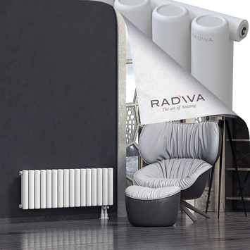 Mati Aluminium Radiator 400x1180 White - Thumbnail