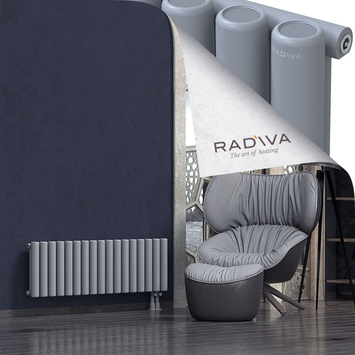 Mati Aluminium Radiator 400x1254 Grey - Thumbnail