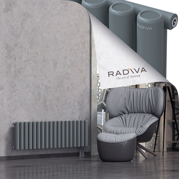 Mati Aluminium Radiator 400x1328 Anthracite - Thumbnail