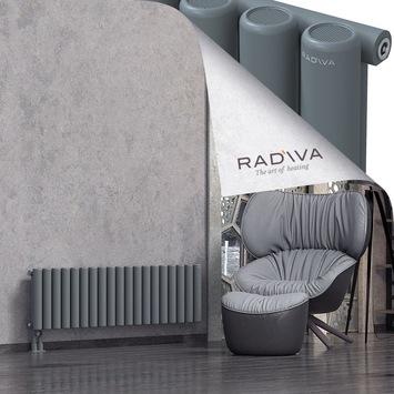 Mati Aluminium Radiator 400x1402 Anthracite - Thumbnail