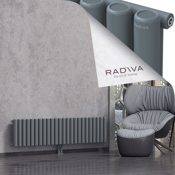 Mati Aluminium Radiator 400x1772 Anthracite - Thumbnail