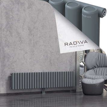 Mati Aluminium Radiator 400x1994 Anthracite - Thumbnail